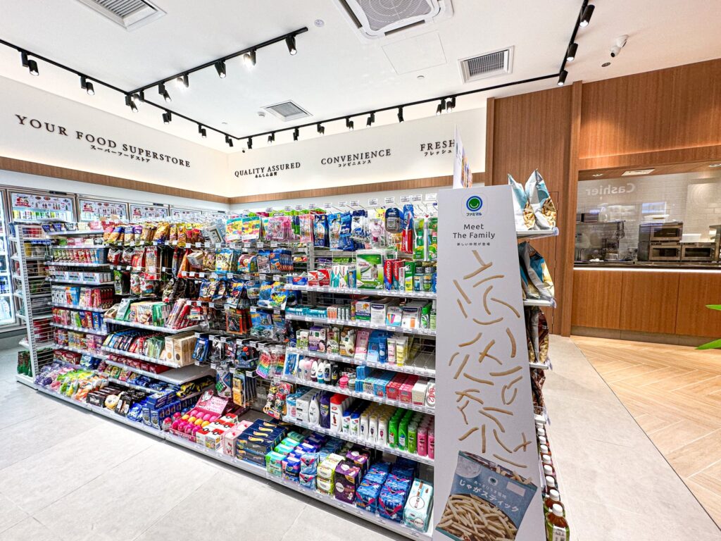 FamilyMart Buka Cawangan ke-2 & FamiCafé di IOI City Mall ! Family Mart IOI City Mall family Mart Putrajaya