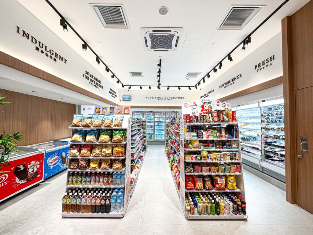 FamilyMart Buka Cawangan ke-2 & FamiCafé di IOI City Mall ! Family Mart IOI City Mall family Mart Putrajaya