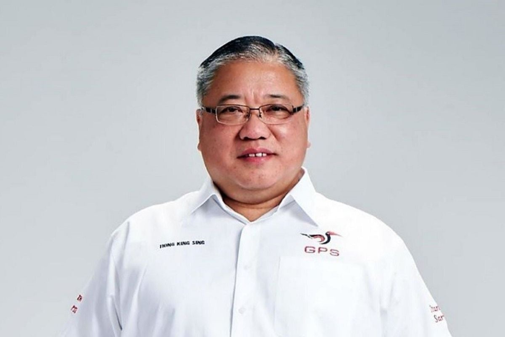 TIONG KING SING BANGANG