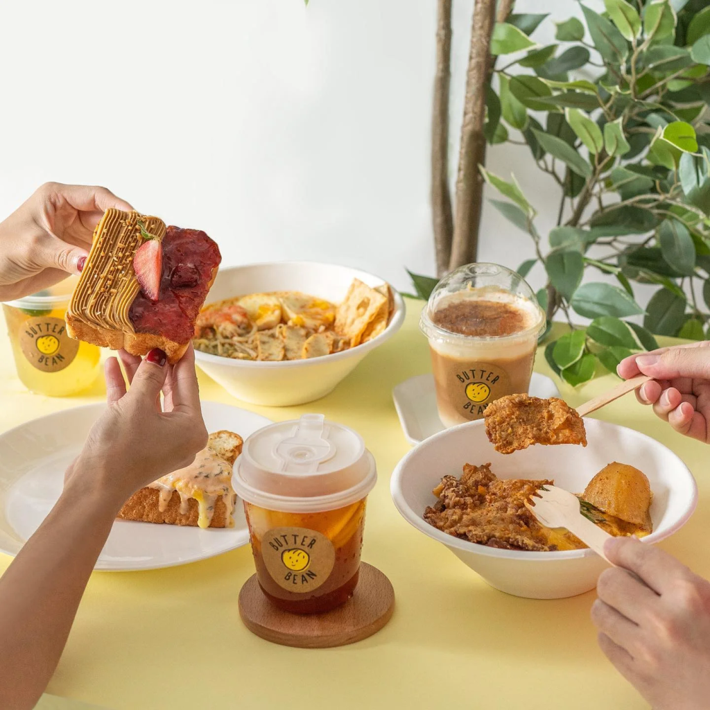 butter bean singapore