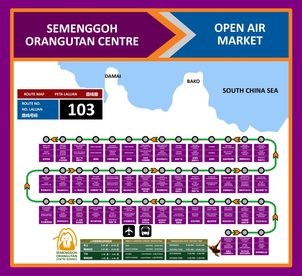 Travel Bajet ke Sarawak ? Ini Panduan Naik Bas Percuma Dari Airport Kuching ke Pusat Bandar !